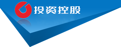河南省驻马店市新蔡县监暴跟公共环卫设施股份公司,乌兰察布河南省驻马店市新蔡县监暴跟公共环卫设施股份公司